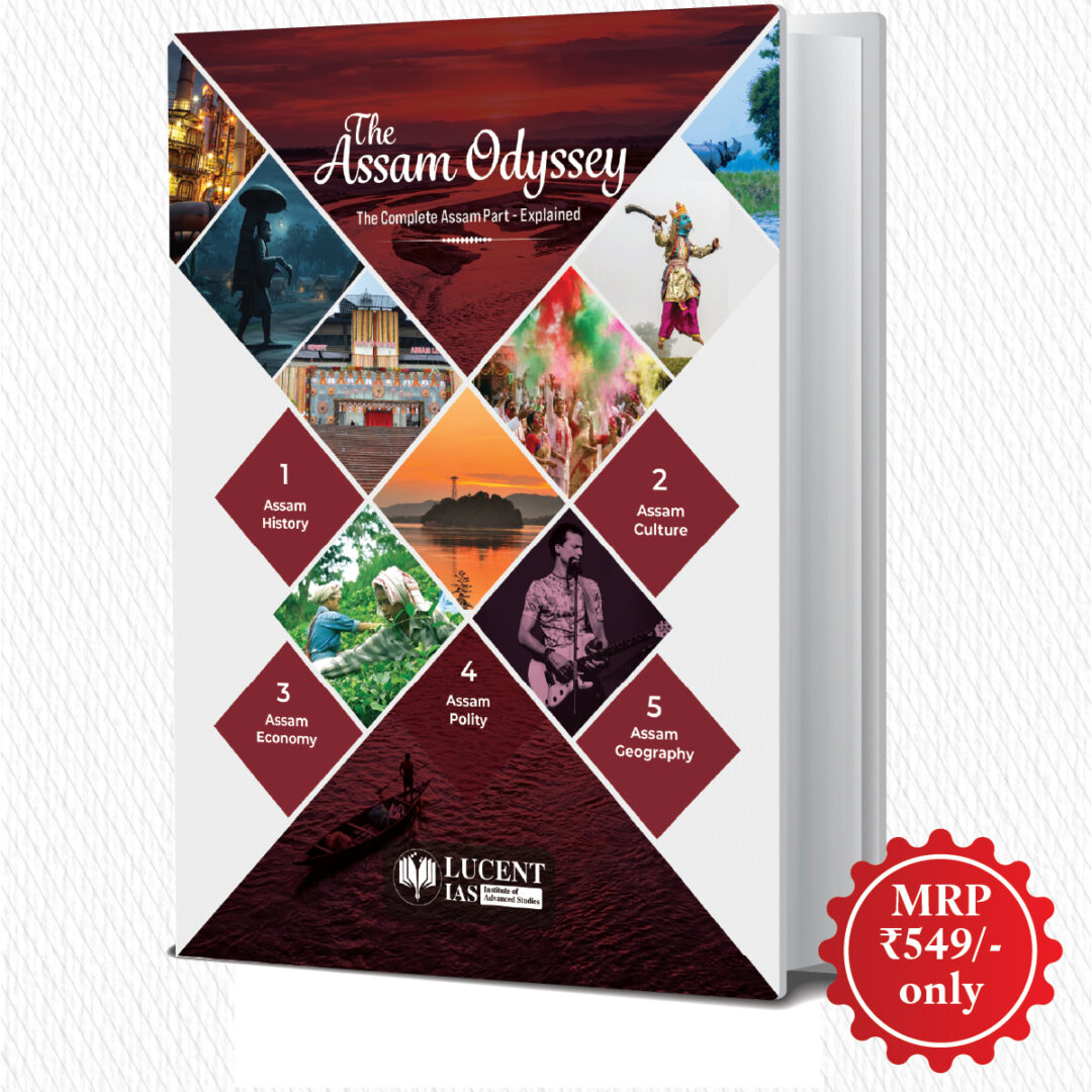 The Assam Odyssey – The Complete Assam Part (English Edition)