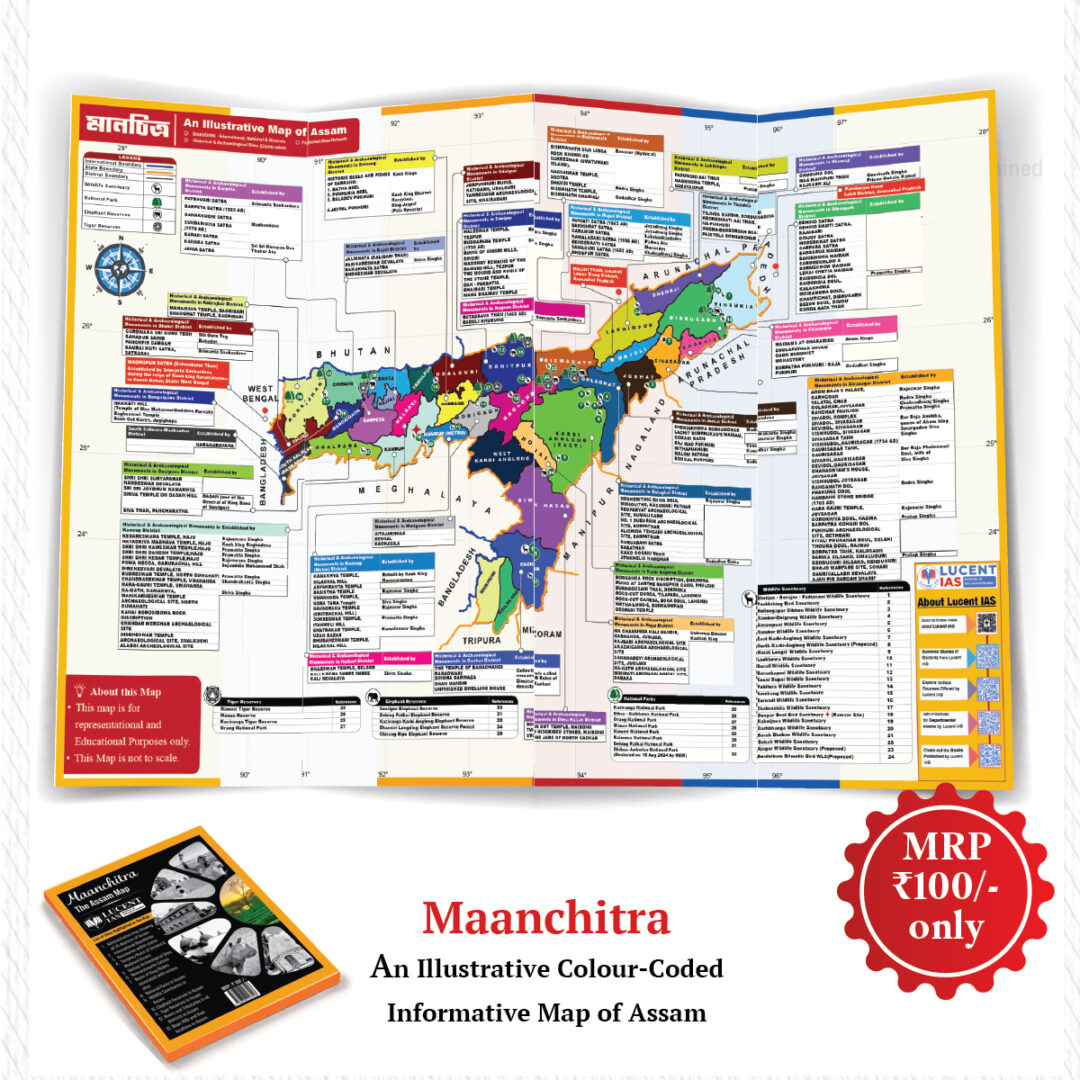 Maanchitra – An Illustrative Colour-Coded Informative Map of Assam