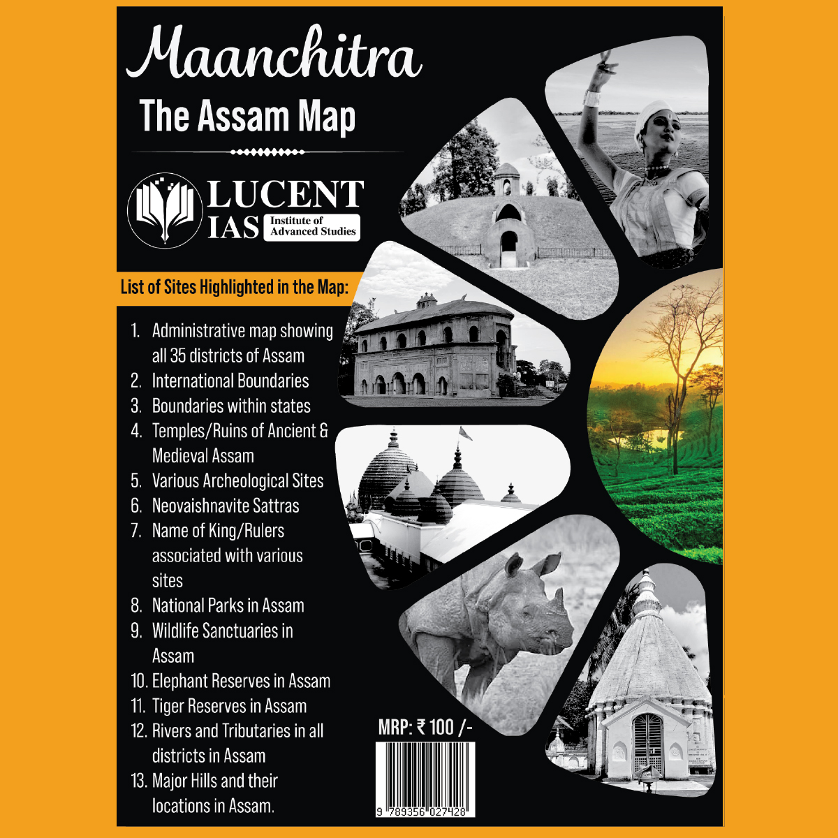 Maanchitra – An Illustrative Colour-Coded Informative Map of Assam - Image 2