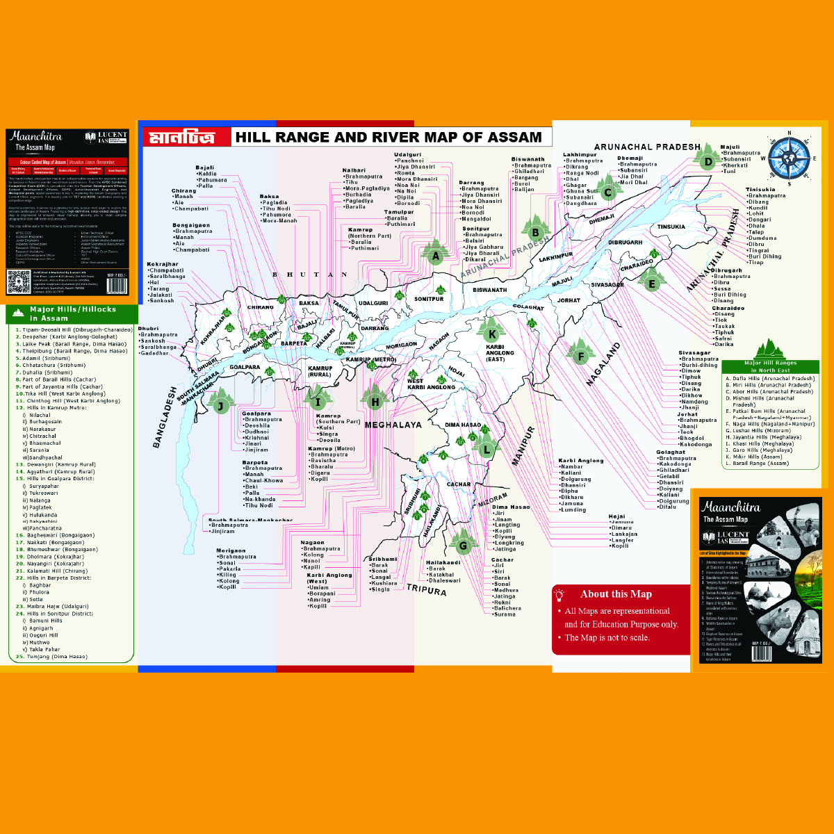 Maanchitra – An Illustrative Colour-Coded Informative Map of Assam - Image 4